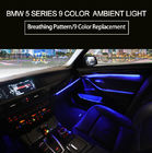 9Colors BMW 12v 5Series 440pcs इंटीरियर एम्बिएंट लाइट्स