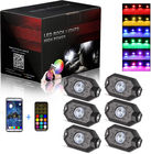 LED ब्लूटूथ RGB 4pods कार अंडरग्लो लाइट्स रॉक फ्लैशिंग