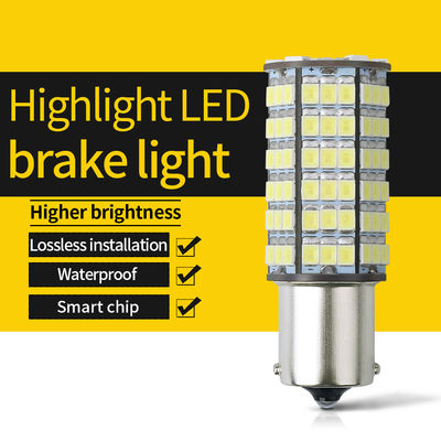 120SMD कार एलईडी टेल लाइट बल्ब